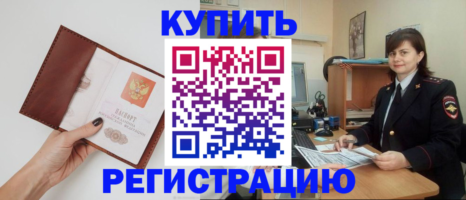 форма 3 в Свирске